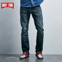 Лидер продаж, мужские джинсы balmai, дизайнерские, хлопок, Homme, для мужчин, s, известный бренд, одежда, одноцветные, средний вес, зима, осень, полная длина, джинсы