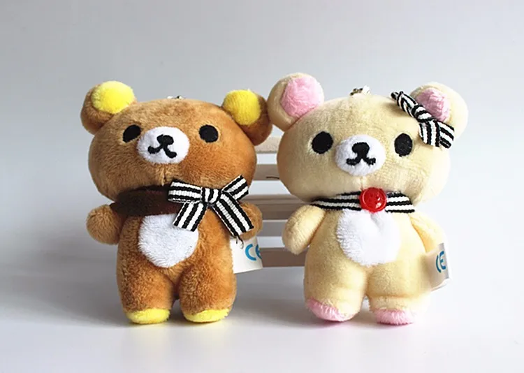 Rilakkuma Bear   (1)