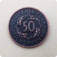 1923 D F G J ГЕРМАНИЯ 50 Rentenpfennig копия монет памятные монеты
