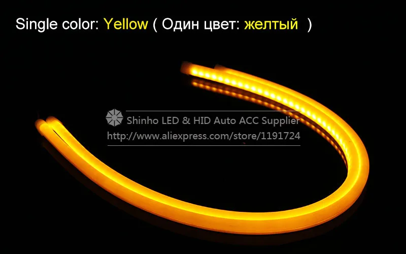 2x45 см Светодиодные Автомобильные фары гибкие полосы дневные ходовые огни