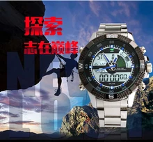 AMST Meridien special multifunction watches waterproof outdoor climbing leisure and business watches watches student watch 3005