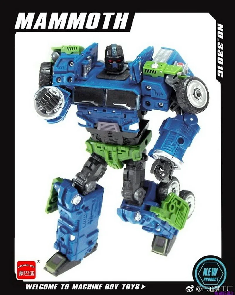 

IN Stock G1 Transformation WB MBD Bruticus Members - ONSLAUGHT with Boxes TF Action Figure Collection Boy Robot Model Toys Gifts