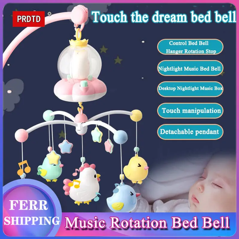 

Baby with lights rotating bedside bell touch with sound fetal sound rotating 0-12 months of newborn baby bell toy