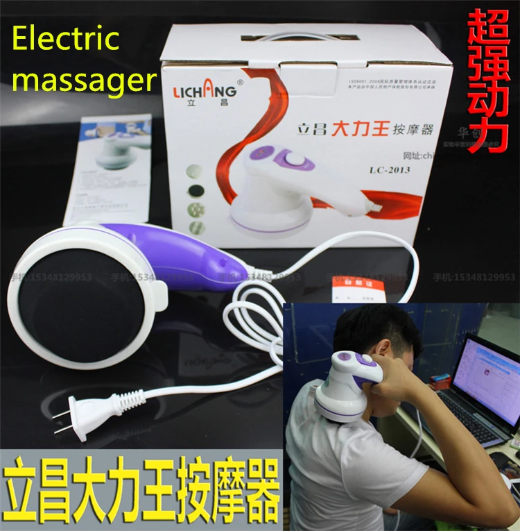 medical use Multifunction body Electric massager vibration Slimming kneading shoulder back neck machine infrared Body Relaxation