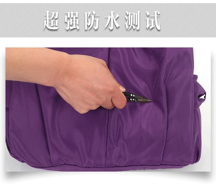 Для женщин большие сумки на ремне нейлон Повседневное тотализатор фиолетовый Сумки мумия пеленки сумки Водонепроницаемый