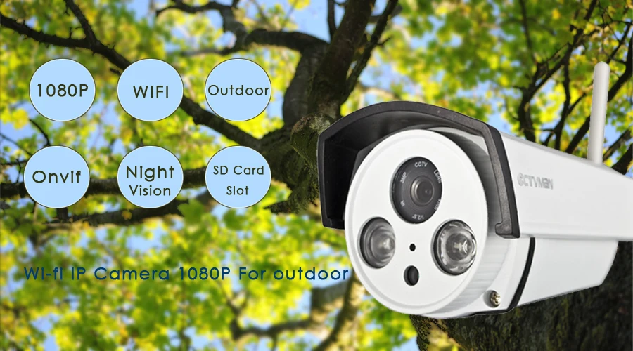 01outdoor cctv camera