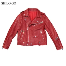 Шило GO кожаная куртка Женская Весенняя мода Овчина натуральная кожа пальто воротник с лацканами молния ремень красный Повседневный локомотив пальто