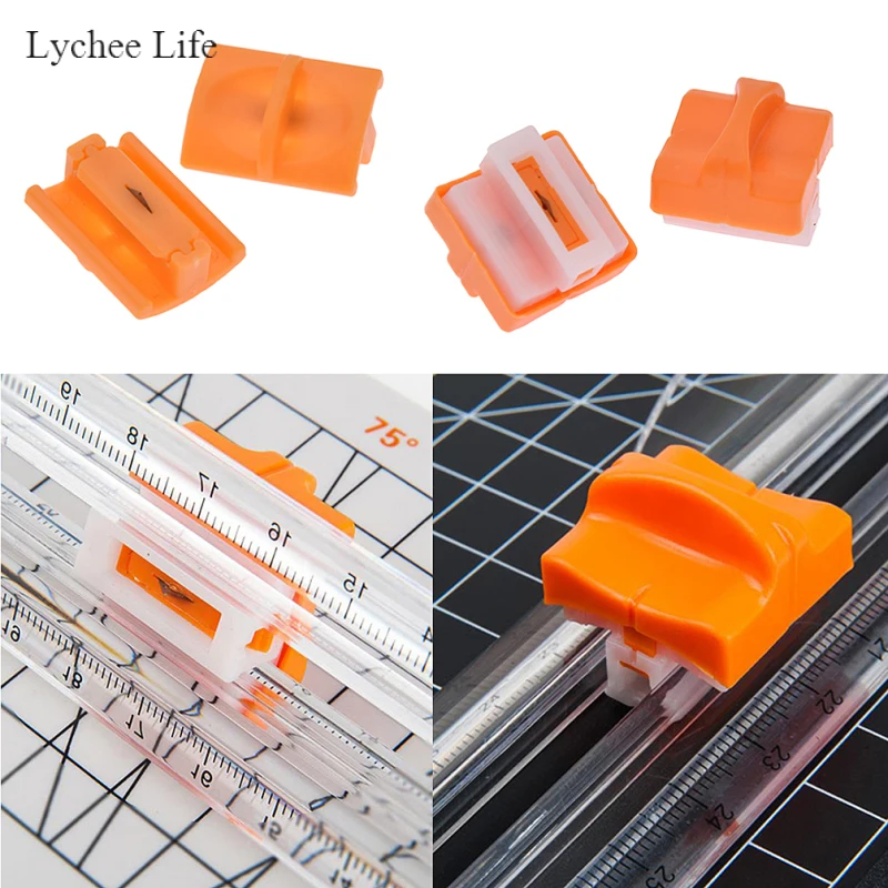 Lychee Life тройной трек Замена Режущий инструмент для бумажных ремесел Гильотинный триммер карты линейка Diy Инструменты