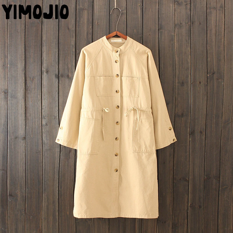 Trench coat Long Trench Spring coat women Casual Slim Trench coat for women Elegant Outside X-long Skirt coat Streetwear Japan
