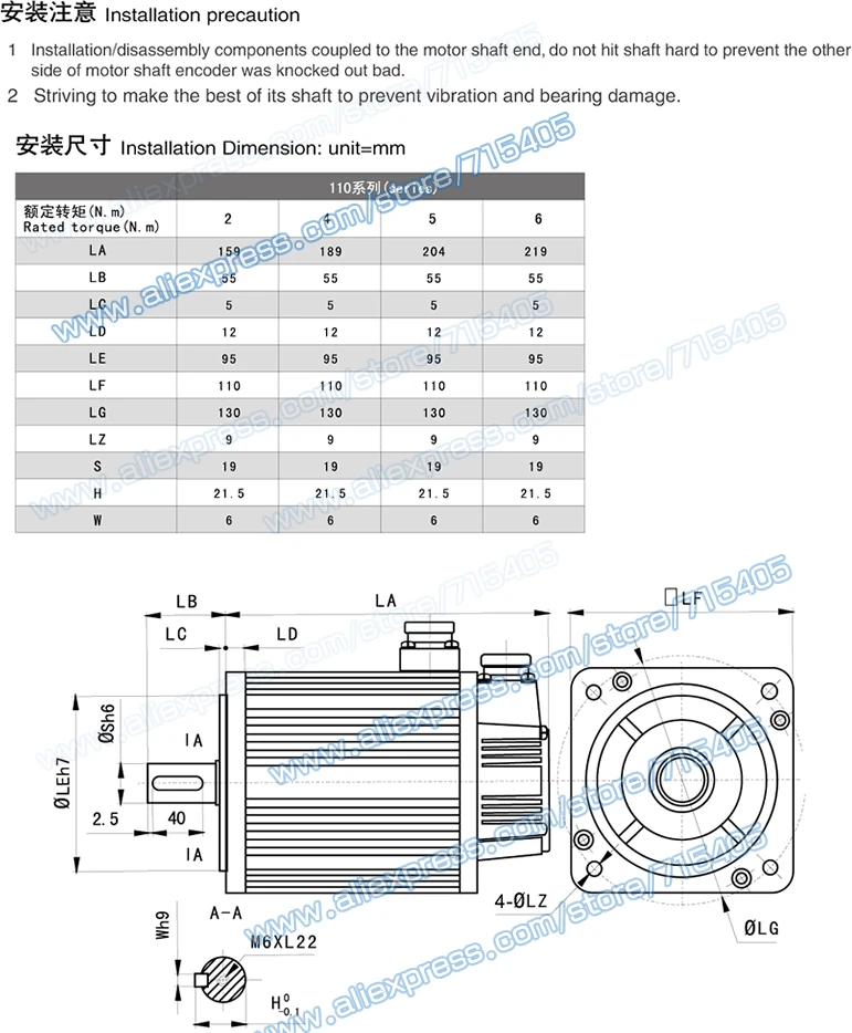 Горячая 1.5KW 5N. M 1.5KW 3000 RPM 110ST серводвигатель переменного тока и серводвигатель для станка с ЧПУ обновленная часть