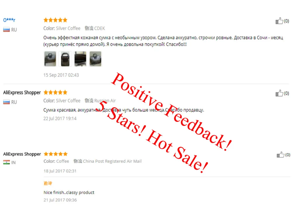 BMW076 Positive feedback