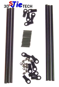 

6pcs 200mm 3K carbon Diagonal Push Rod Arm Kit Kossel 3D Printer Rods Arms STRONG WALL - Makes 6 Rods