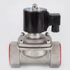 DN15 to 50,Normally closed solenoid valve, 304 stainless steel water oil valves,Moisture proof,AC 110V 220V 380V 24V,DC 12V 24V ► Photo 3/6