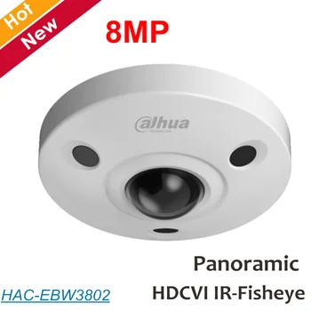

Dahua 8mp Panoramic fisheye Camera HDCVI Camera Built-in mic Waterproof IP67 Coaxial camera Security Camera HAC-EBW3802