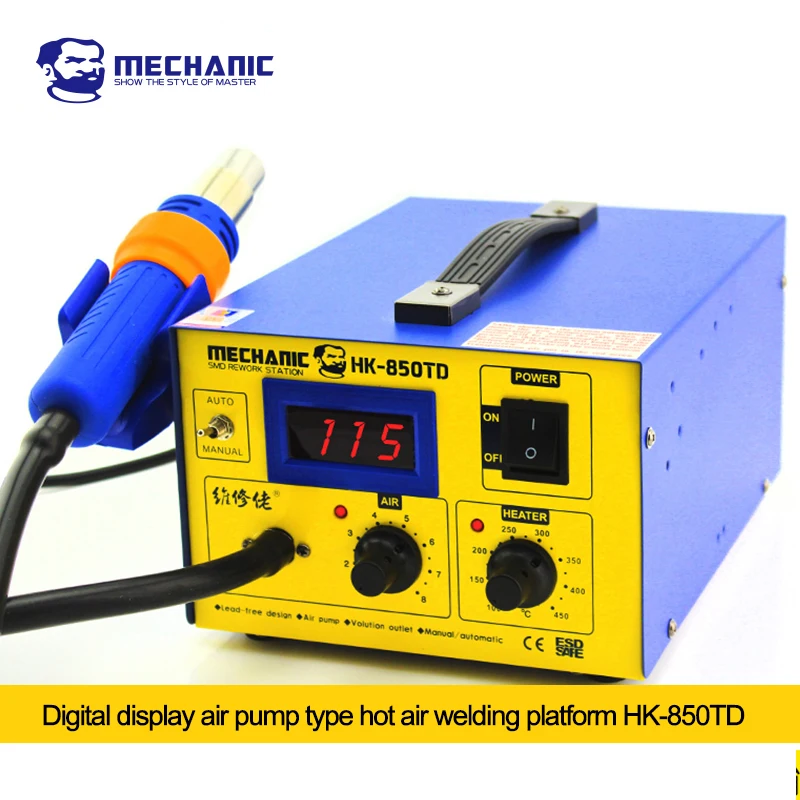 

LED precise digital display, manual and automatic mode, multi file adjustment, small noise, HK-850TD mini hot air gun SMD