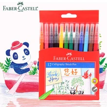 Ограниченное предложение Faber Castell 12 Цветов каллиграфия кистью маркеры пера акварель моющиеся нетоксичный натуральной мягкой щетки советы для смешивания рисунок