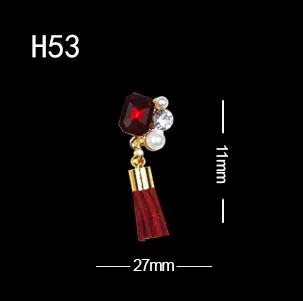 3 шт./лот кулон ноготь металлического сплава 3D Стразы для ногтей художественные Блестки для художественного оформления ногтей, ручная работа - Цвет: 3pcs H53