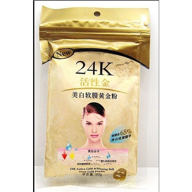 2 упаковки 24k активная Золотая пудра маска для осветления Роскошная спа против морщин пудра для лица с Золотой 50 г
