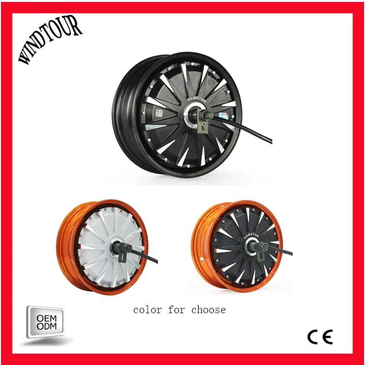 

1500W 48/60/72V motor with 50A controller set