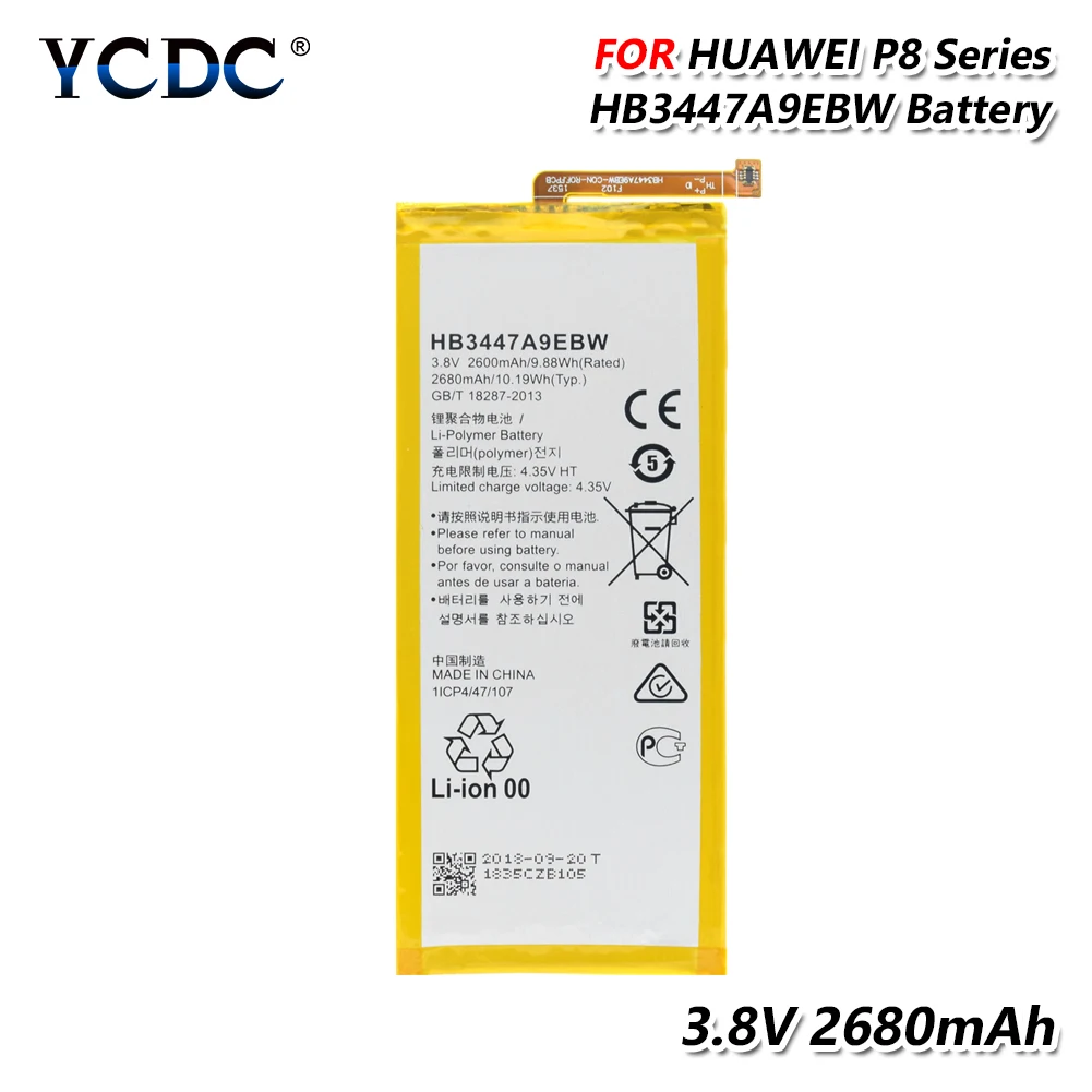 Перезаряжаемые HB3447A9EBW 2680 mah Мобильный телефон Батарея для Huawei Ascend P8 GRA-CL00/GRA-CL10/GRA-TL00/GPA-UL00/GRA-UL10/GRA-L09