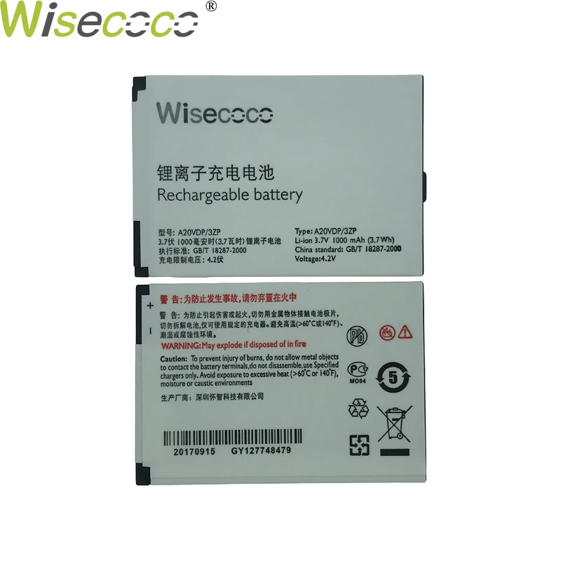 5 шт. A20VDP/3ZP Аккумулятор для Philips X332 F533 K700 X703 E320 смартфон с номером отслеживания