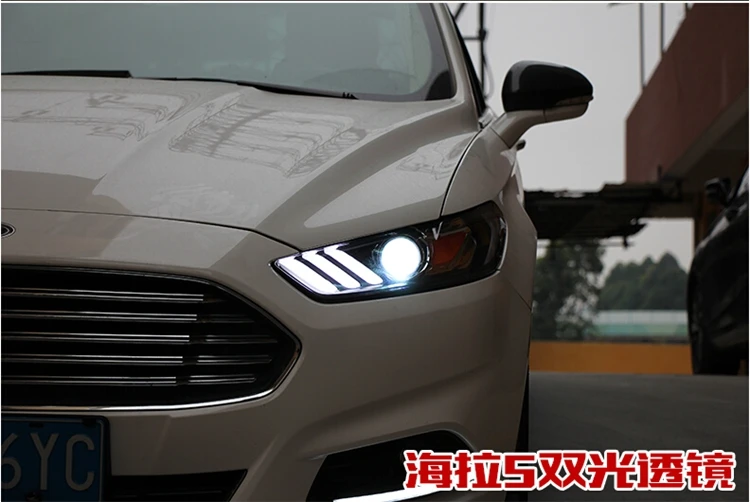 QQ20160703214742