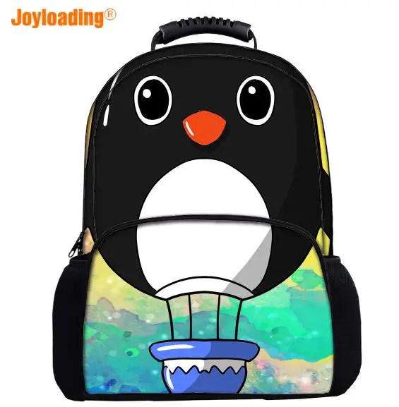 QQ20190114215353
