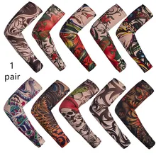 Пара анти-солнце Мода Мужчины и Женщины татуировки на руку, ногу рукава высокие эластичные нейлон Хэллоуин вечерние танцы Вечеринка татуировки рукав
