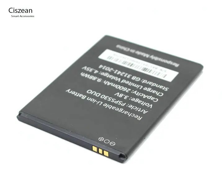 OriPSP5530010