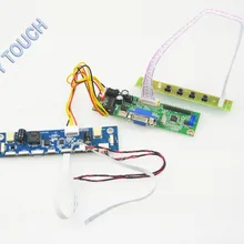V. M70A VGA Универсальный ЖК-контроллер DIY комплект для V236H1-LE2 V236H1 LE5 23,6 дюймов 1920x1080 светодиодный 7083K-F12N-00L LVDS TFT lcd
