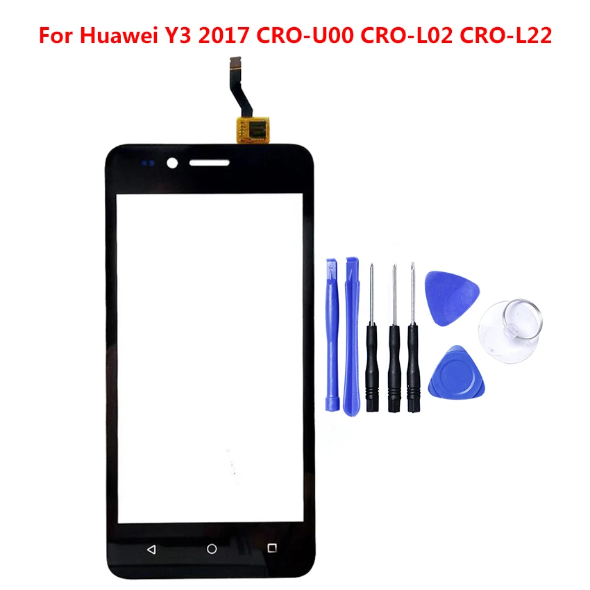 cro u00 huawei