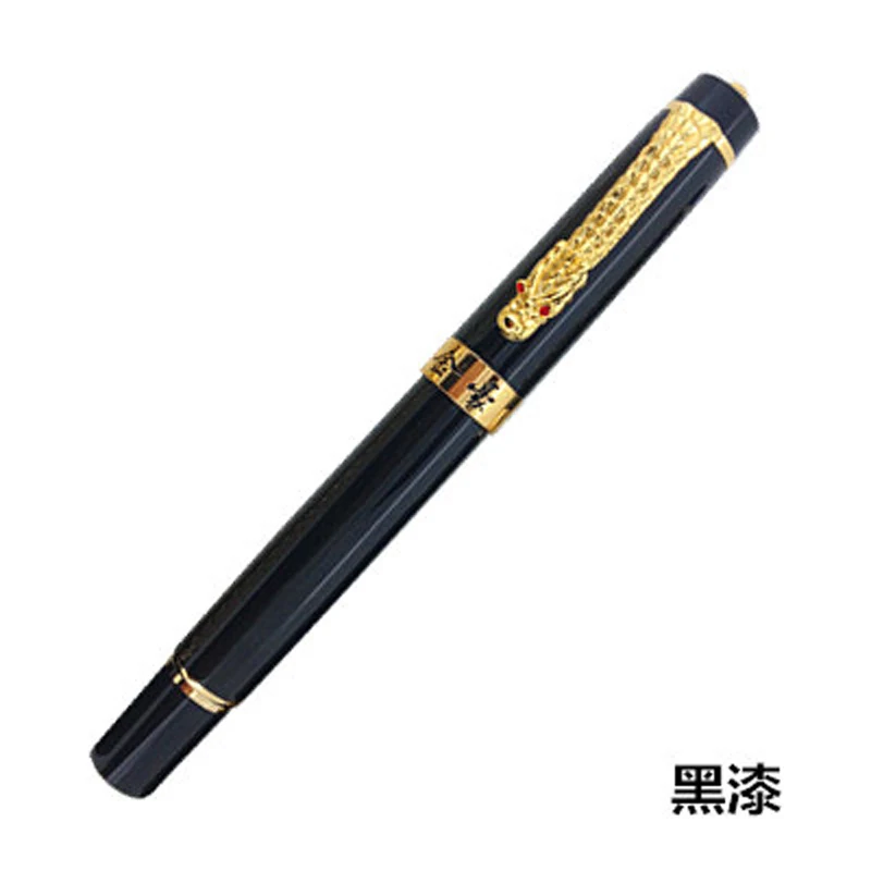 Подарочная ручка Jinhao, чистый черный цвет, с рисунком дракона, металлические ручки-роллеры, роскошная шариковая ручка с восточным драконом для подарка - Цвет: 6