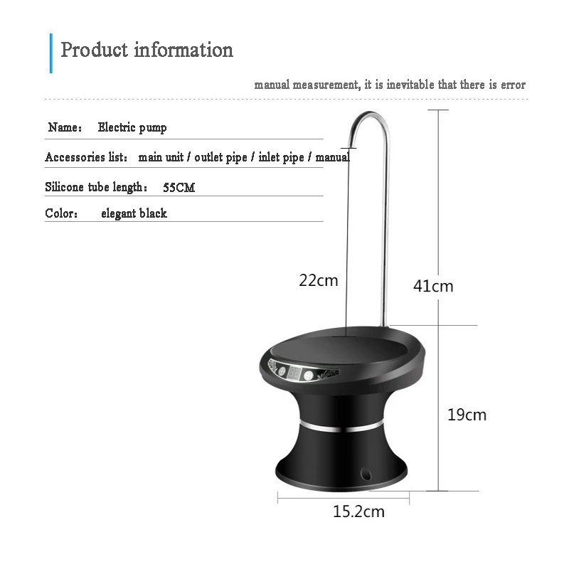 Bottled Water Pumping USB Rechargeable Water Dispenser Household Electric Pure Bucket Water Pressure Wireless Water Pump Bottled Water Pumping USB Rechargeable Water Dispenser Household Electric Pure Bucket Water Pressure Wireless Water Pump