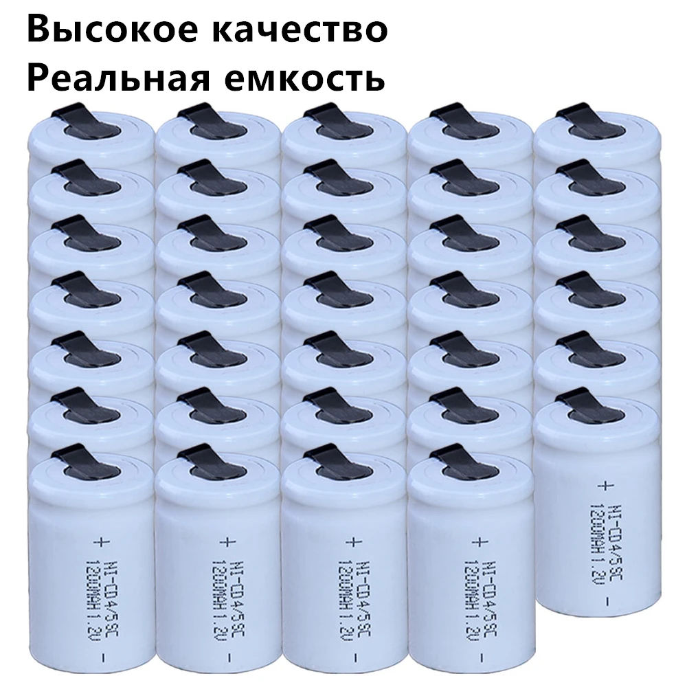 

high quality 34 pieces battery 4/5SC batteries for power tools 1.2v nicd 1200mah COLOR RANDOM