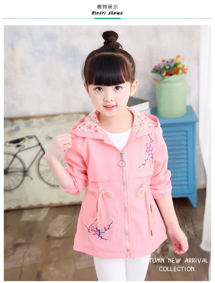 Детская одежда, новинка года, весенне-осенняя куртка для отдыха, Детская Хлопковая ветровка с капюшоном персикового цвета, пальто для девочек 3-12 лет