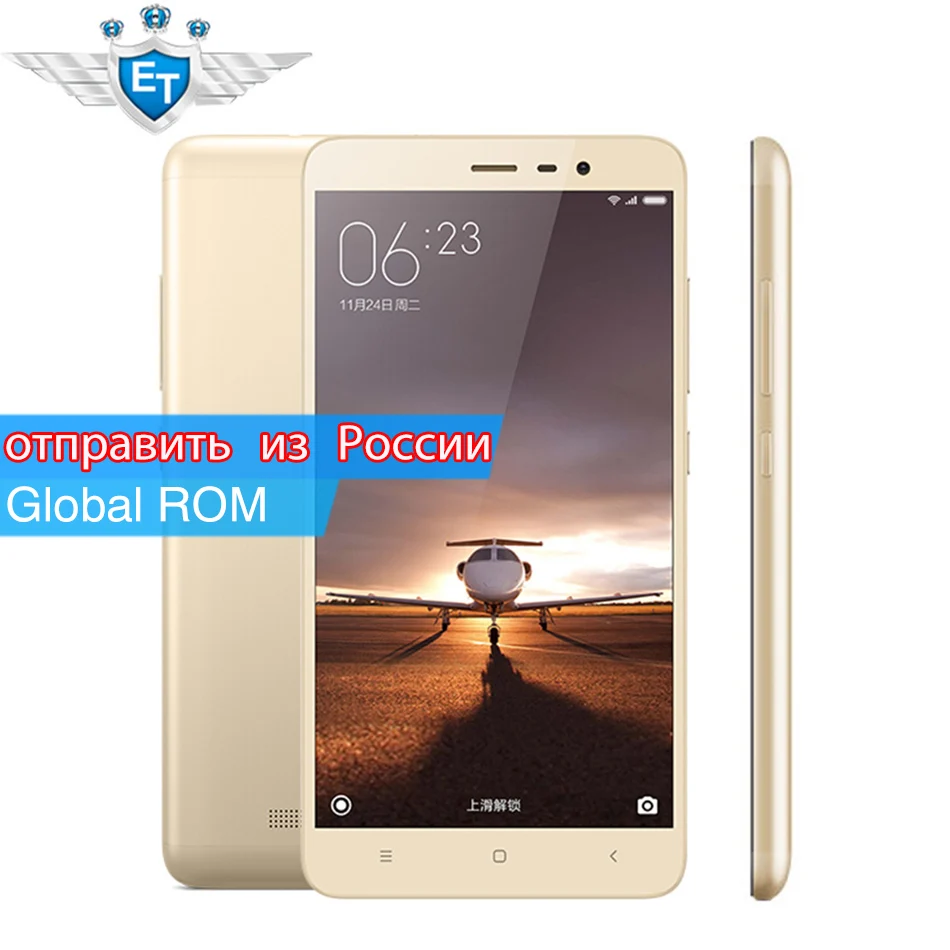 Xiaomi redmi note 3 pro ram 2 unboxing Xiaomi redmi note 3 pro ram 2 unboxing