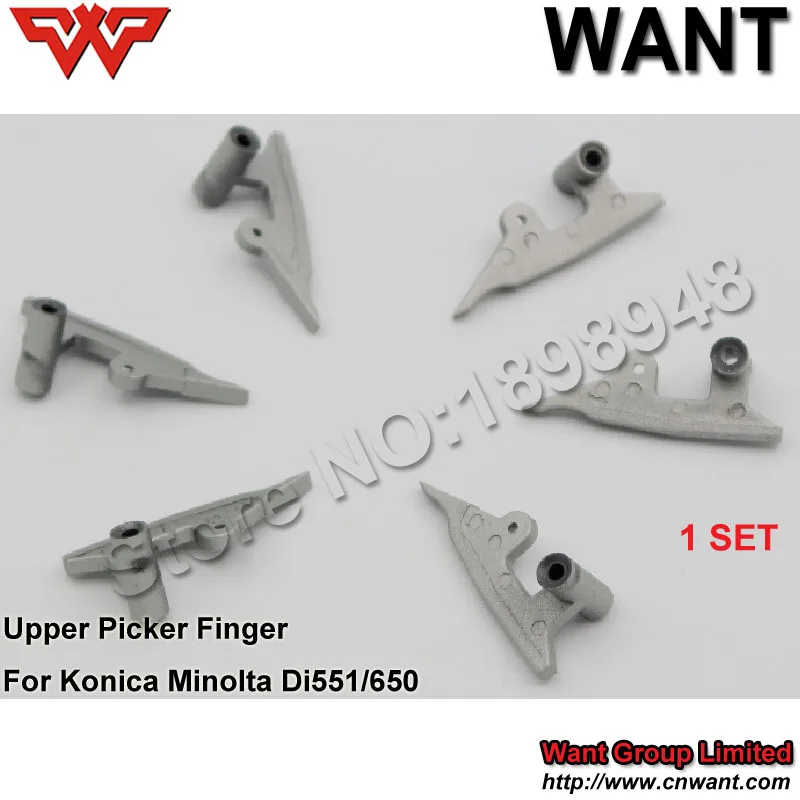 Uper pickup finger Di551 01