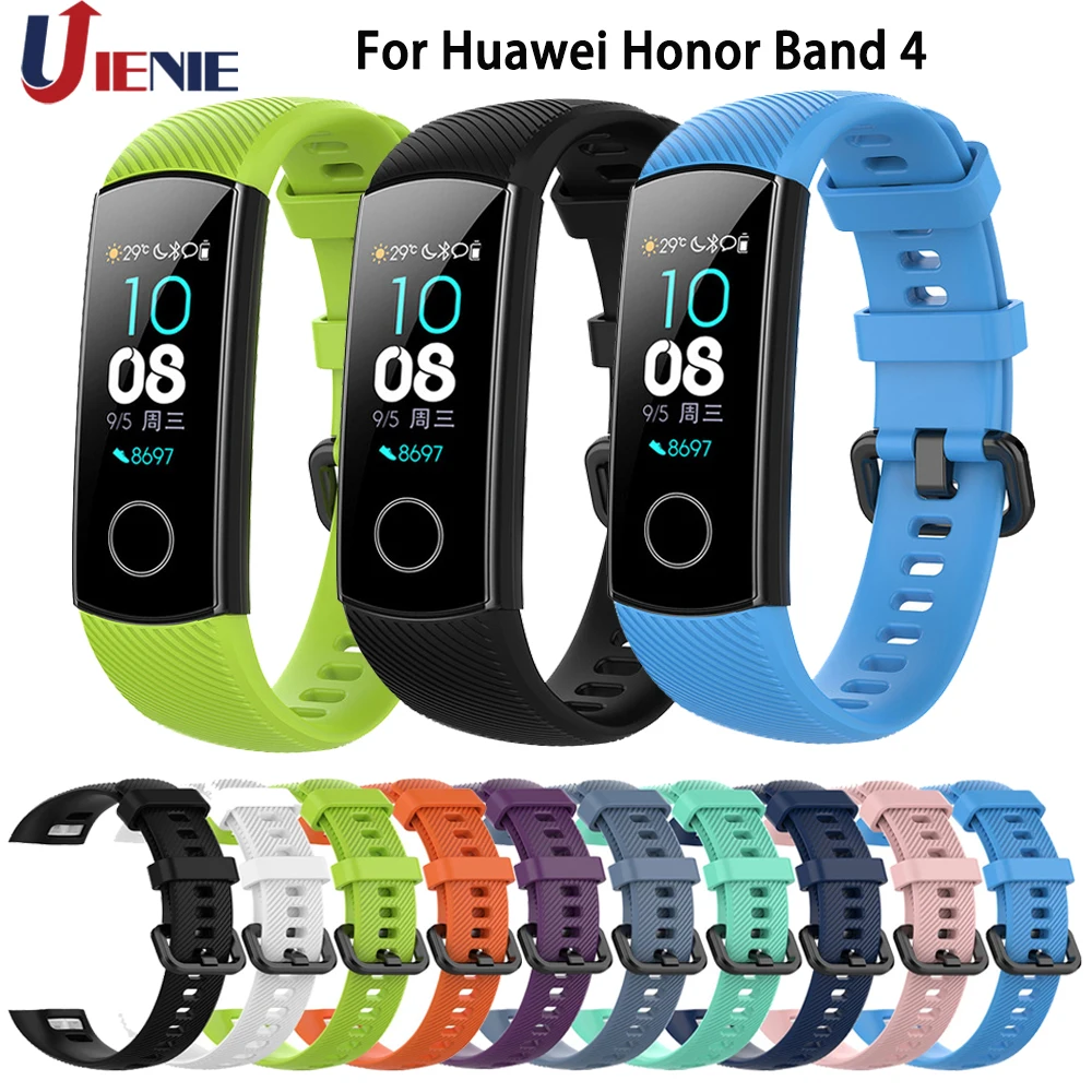 Ремешок силиконовый для Huawei Honor Band 4 стандартная версия Смарт браслета наручных