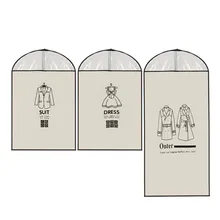 1 шт. пылезащитный чехол для домашней одежды, чехол для одежды, пальто, одежда, пылезащитные сумки для хранения, защита одежды# LR1