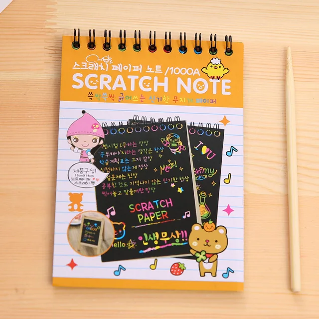 Harphia Scratch Notebook Wonderful Color Scratch Black Cardboard