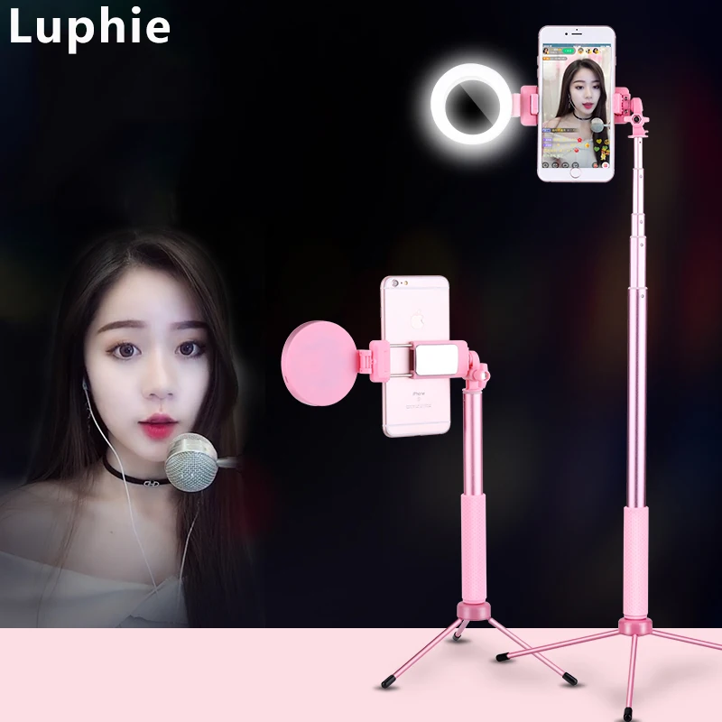 Mobile Phone Holder Tripod Stand Luxury Extendable Metal Aluminum Alloy Stand With Selfie Fill Ligh