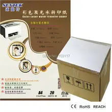 300 шт./лот) Наивысшее качество горка таблички Бумага без использования спрей A4 Размеры