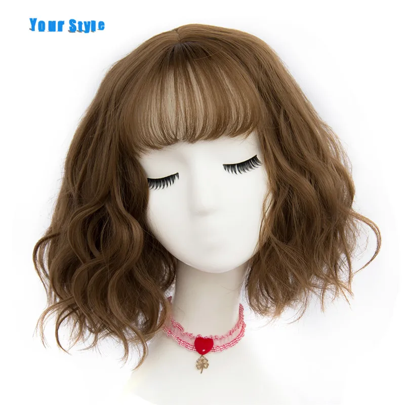 Синтетические короткие волнистые женские парики Your Style кофейные черные
