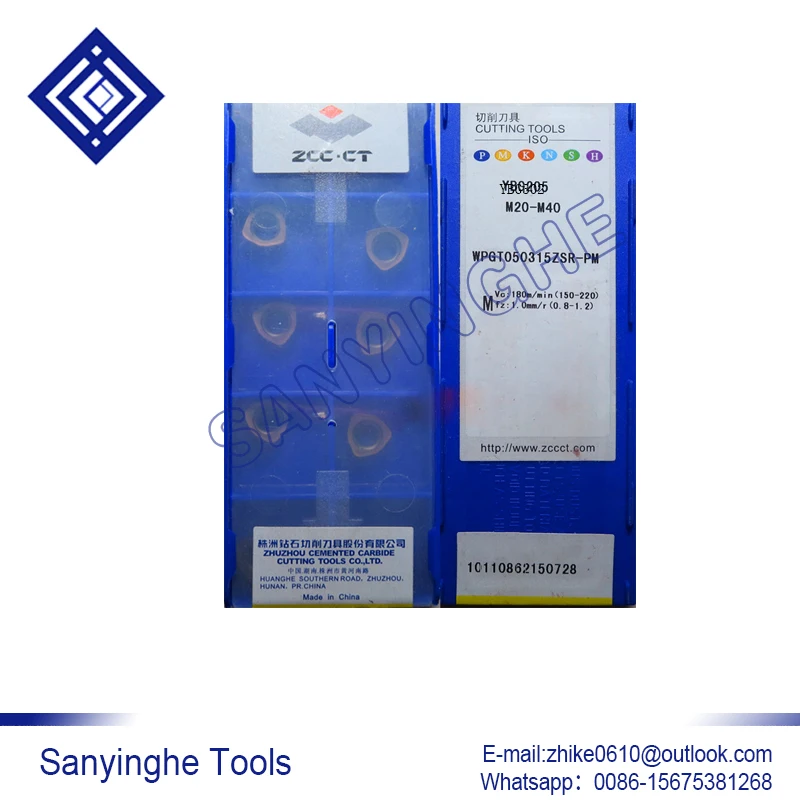 

10pcs/lots YBG205 WPGT050315ZSR-PM cnc carbide turning inserts