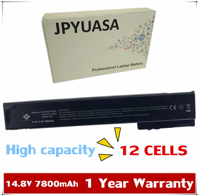 

7XINbox 14.8V 7800mAh 12 CELLS Laptop Battery For HP EliteBook 8560w 8570w 8760w 8770w HSTNN-LB2P QK641AA VH08 VH08XL QK641AA