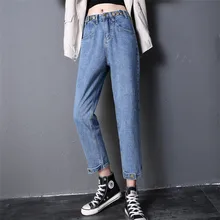Прямые Ins модные джинсы на пуговицах для женщин средняя талия эластичные шикарные джинсы длиной до щиколотки Femme Брюки Джинсы бойфренда