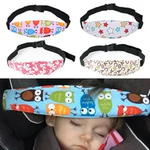 Держатель для детской головы для автомобильного сиденья, фиксирующая лента для детской коляски, поддерживающий ремень, аксессуары для детской коляски