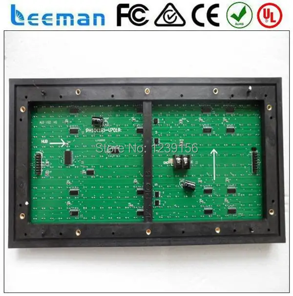 digital display screens india free sample