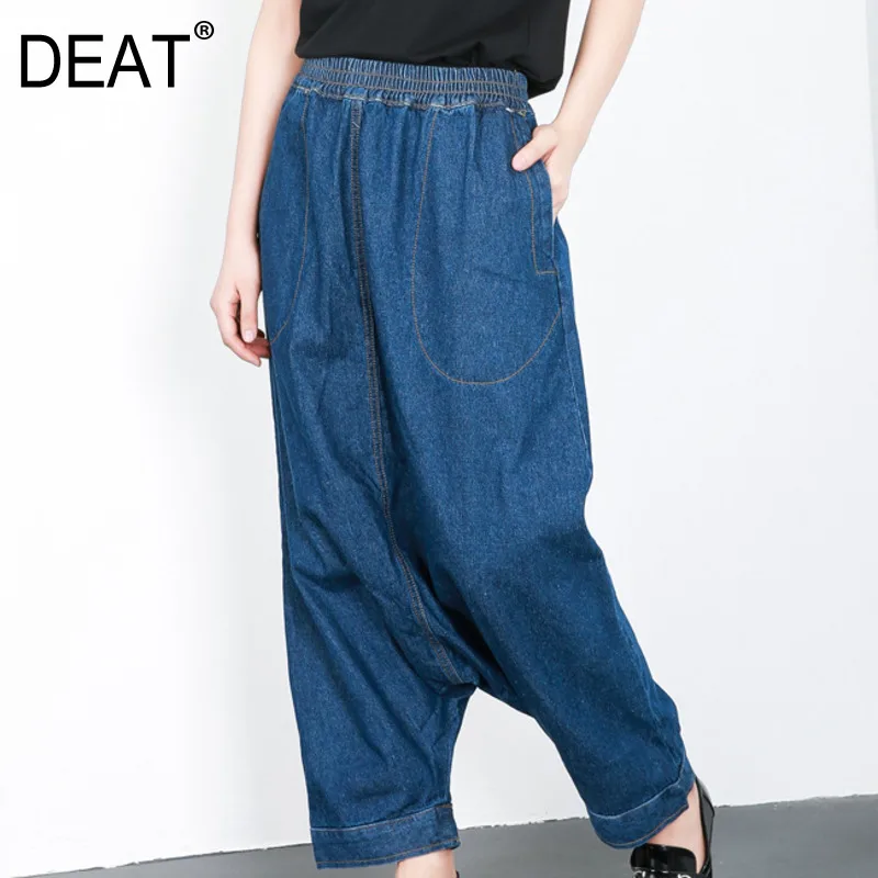

[DEAT] 2019 New Spring Women Fashion Tide Blue Loose Elastic Waist Big Size Personality Jeans Wild Harem Pants LA88
