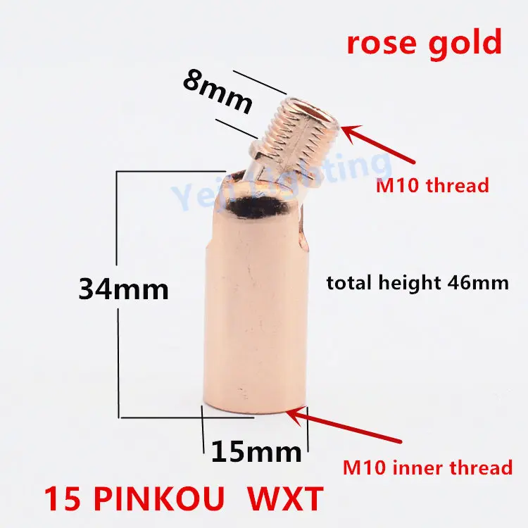 Универсальная головка M10 M8, внутренняя резьба, наружные зубы, поворот на 180 градусов, потолок, розовый навес, адаптер, лампа, базовый разъем, железное покрытие - Цвет: 15 PK - rose gold